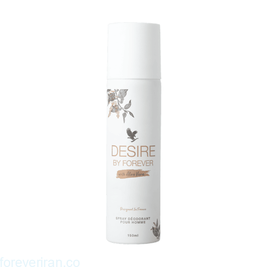 اسپری دئودورانت آقایان فوراور دیزایر | Desire by Forever